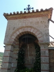 2012-07-05 12.10.10.jpg
